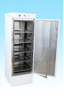 Термостат сухоповітряний з охолодженням